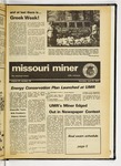 The Missouri Miner, April 24, 1975