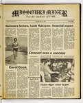 The Missouri Miner, March 25, 1982