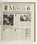 The Missouri Miner, February 21, 1996