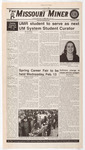 The Missouri Miner, February 7, 2002