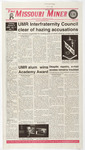 The Missouri Miner, April 4, 2002