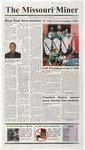 The Missouri Miner, March 12, 2003